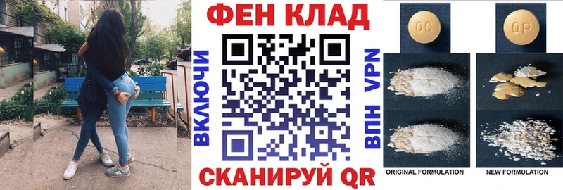 АМФЕТАМИН 97% Данилов