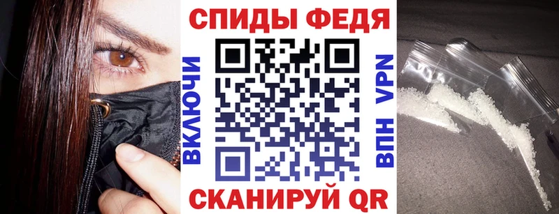 АМФ Premium  Данилов 