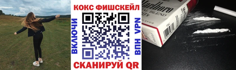 Cocaine 97%  Данилов 