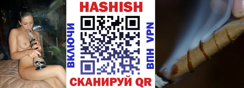ГАШ Изолятор kraken ссылки Данилов