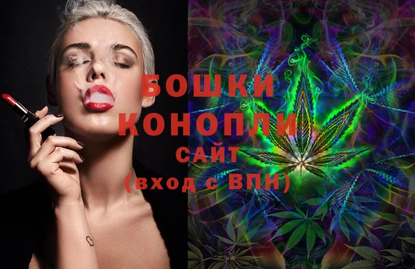 apvp Абдулино