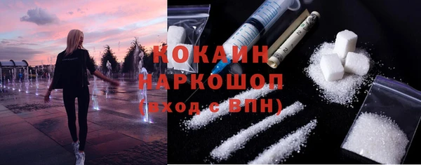 apvp Абдулино