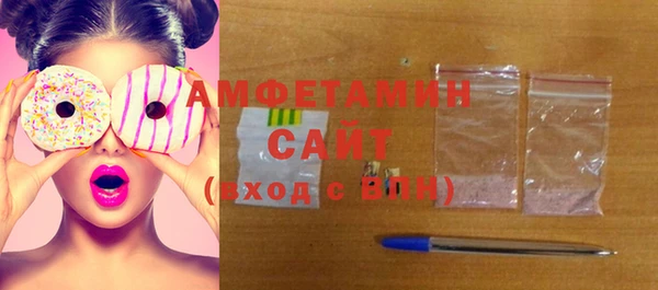 apvp Абдулино
