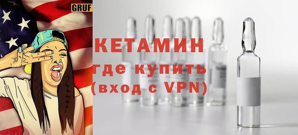 apvp Абдулино