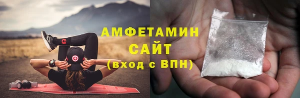 apvp Абдулино