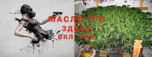 гашик Абинск