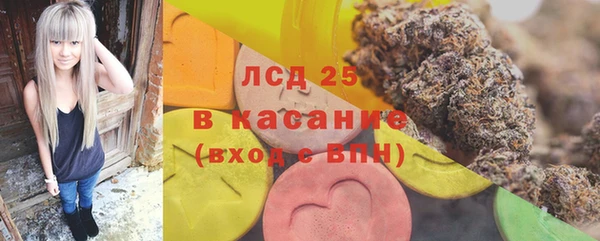 гашишное масло Алексин