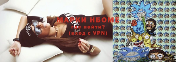 apvp Абдулино