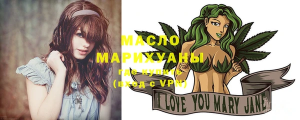 apvp Абдулино