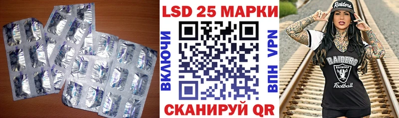 даркнет клад  Данилов  ЛСД экстази кислота  наркотики  блэк спрут онион 